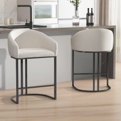 B317 26“ Counter Height Bar Stools